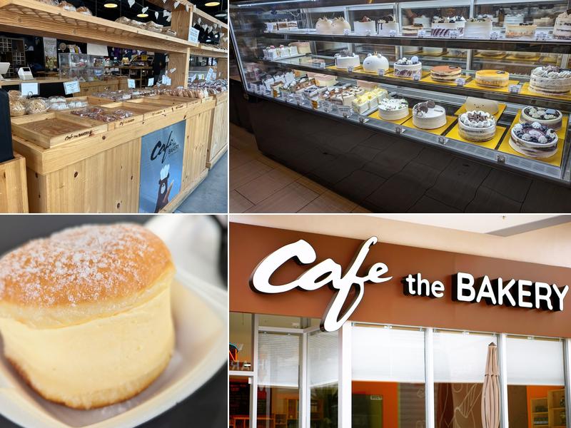 the BAKERY Cafe