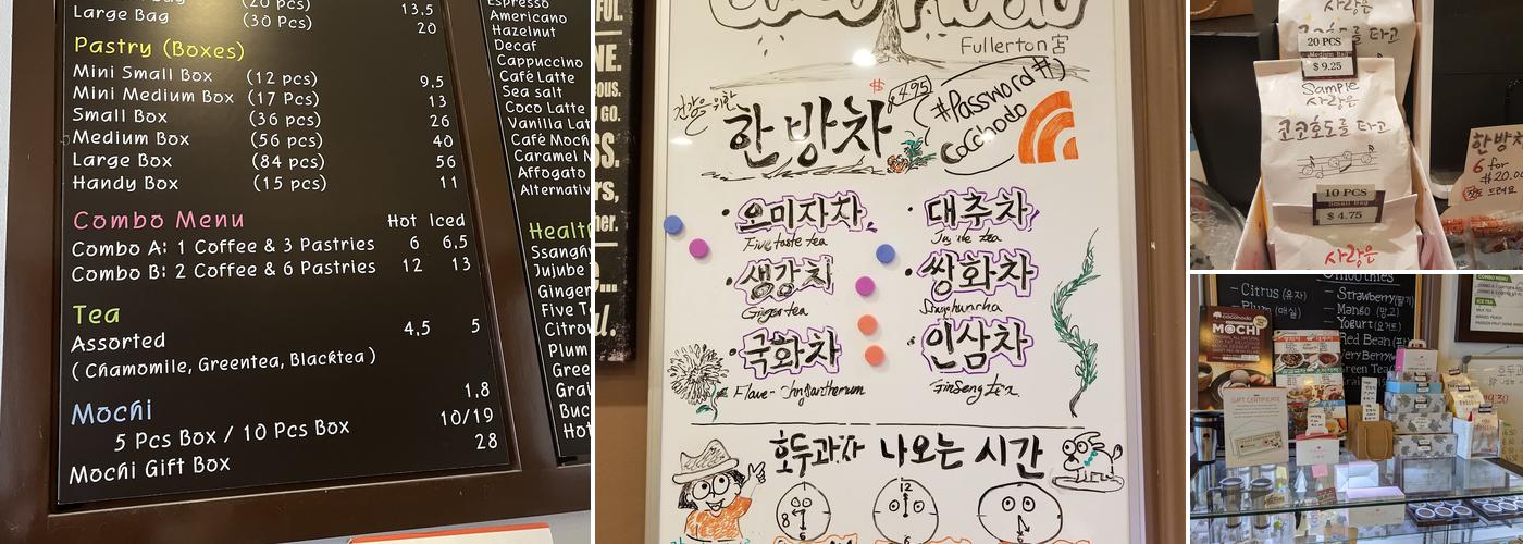 Cocohodo - Buena Park Menu