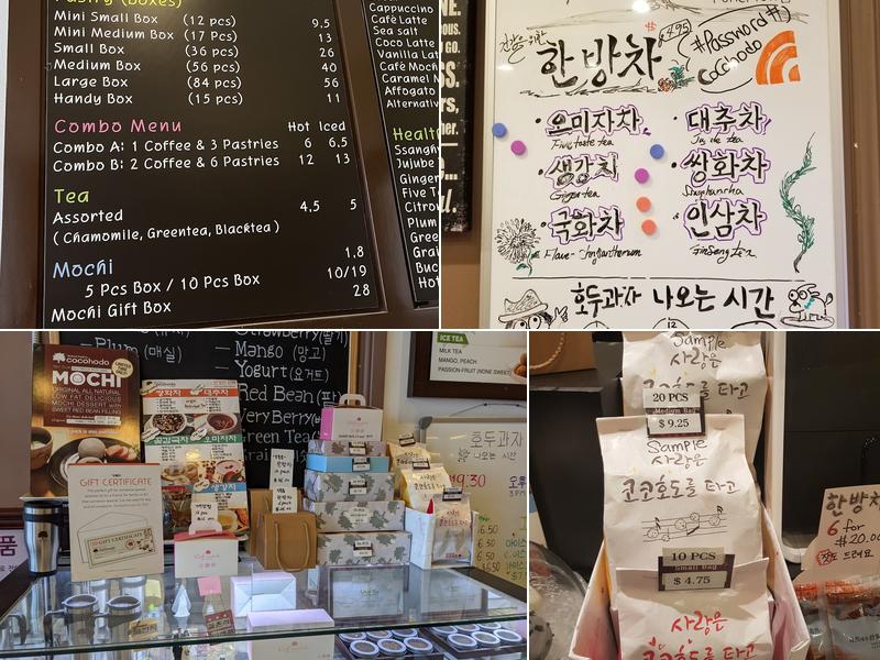 Cocohodo - Buena Park Menu