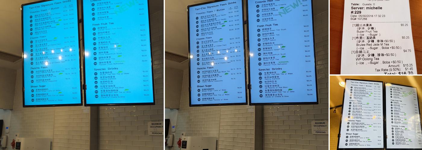 Tan-Cha Menu