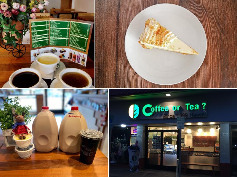 Coffee or Tea? Kailua 419A Kuulei Rd, Kailua