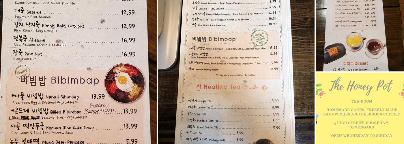 Honey Pot Cafe 꿀단지 Menu