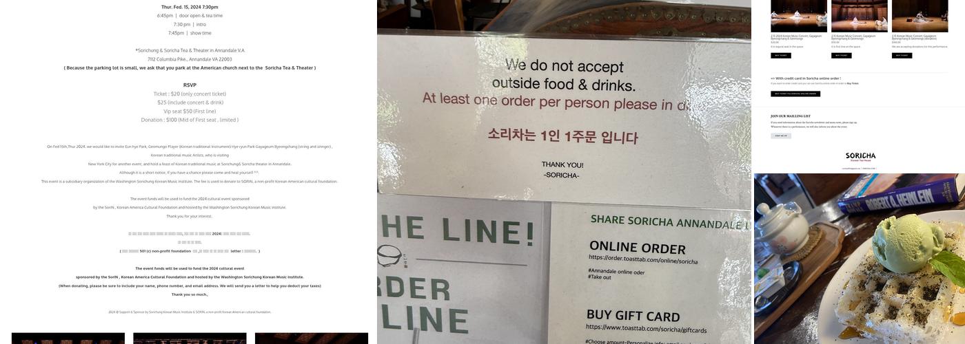 Soricha Tea & Theater Menu