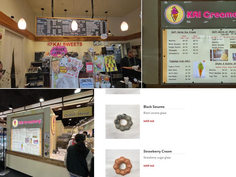 KAI Sweets Menu