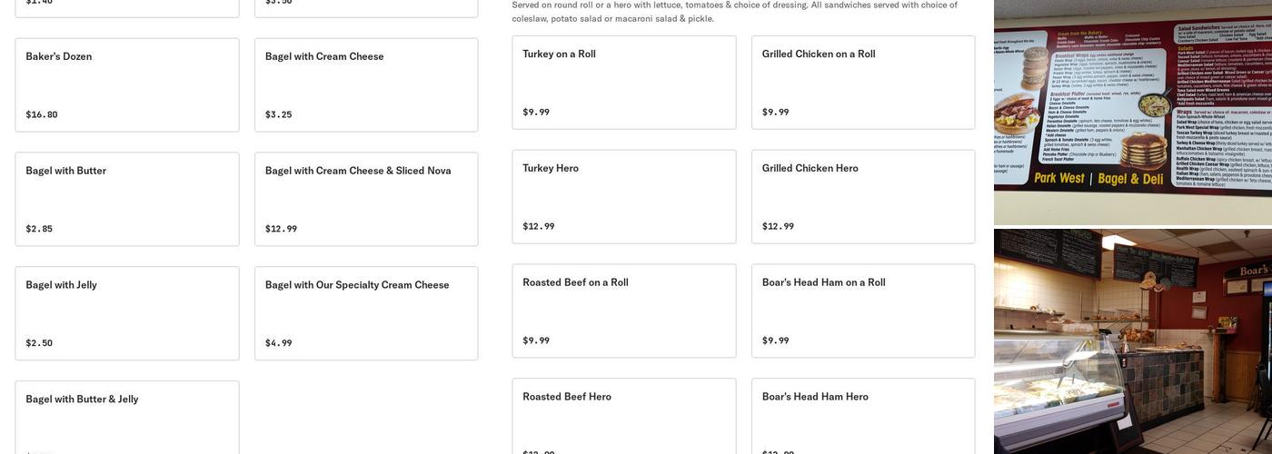 Parkwest Bagel Cafe Menu