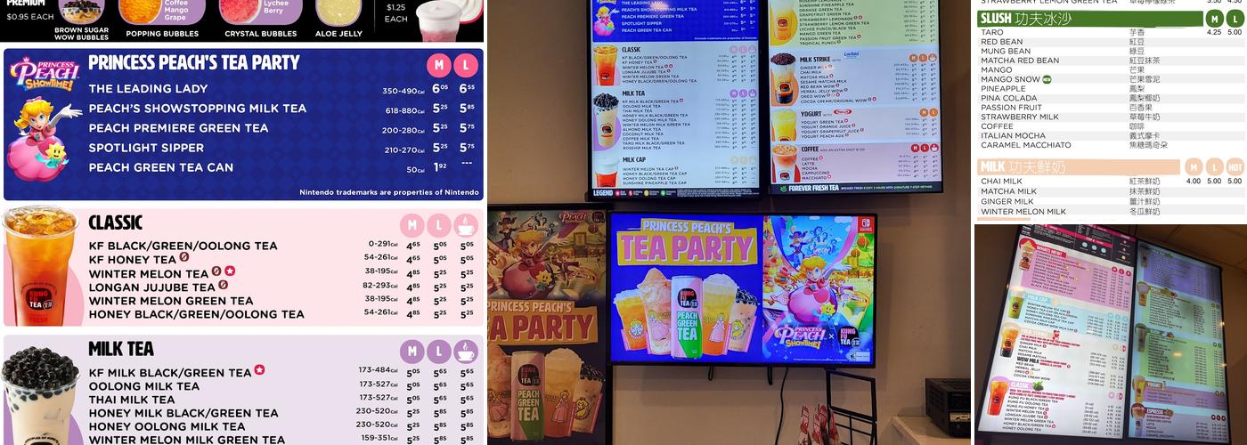 Kung Fu Tea Menu