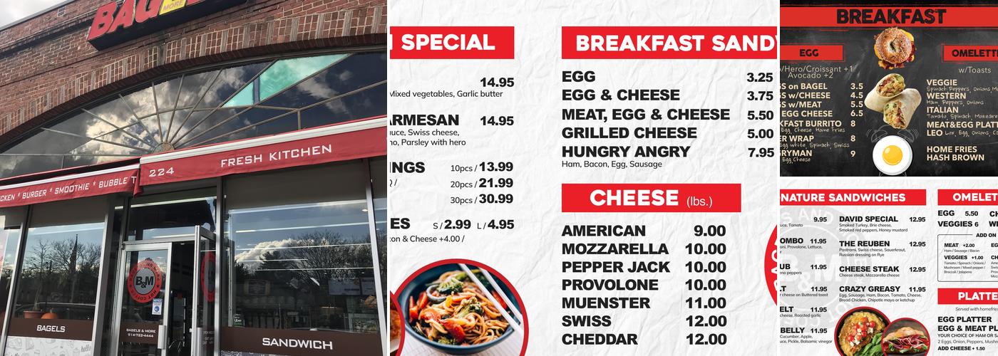 Bagel & More Menu