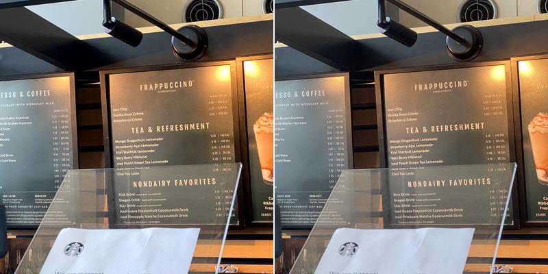 Starbucks Menu