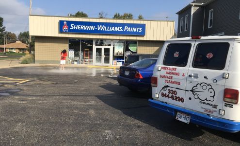 Sherwin-Williams Paint Store