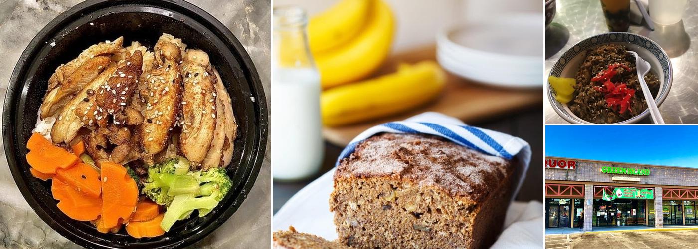 Green Island Frozen Yogurt & Tea Bar