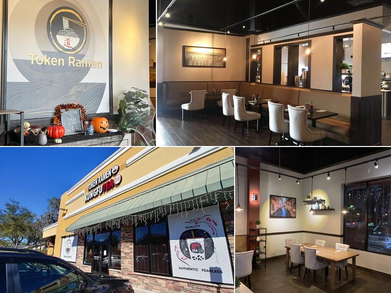 Token Ramen & Kung Fu Tea