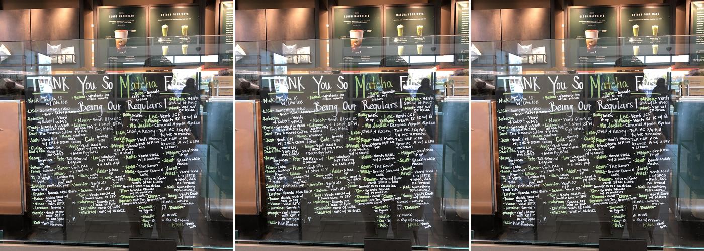 Starbucks Menu