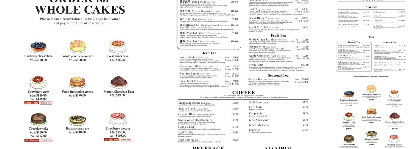 Harbs SoHo Menu