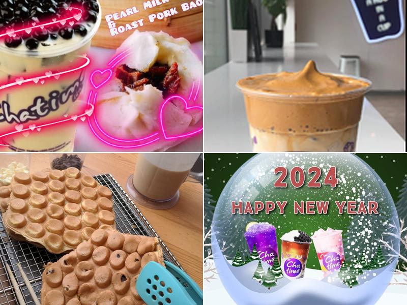 Chatime WhiteMarsh @ The Avenue