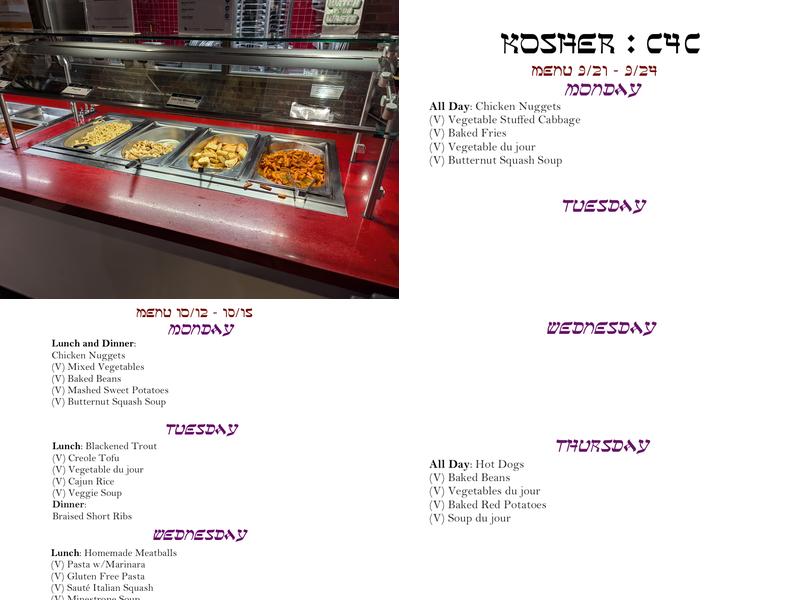 Center for Community Dining Menu