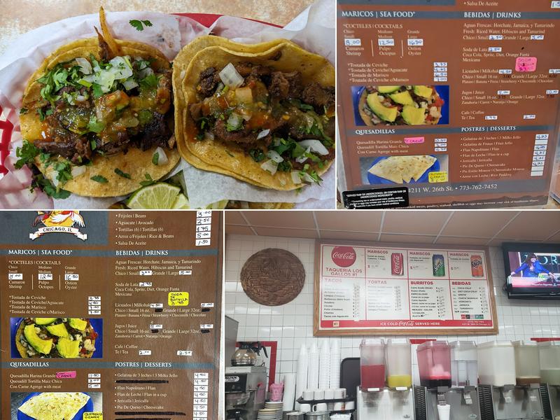 Taqueria Los Gallos Menu
