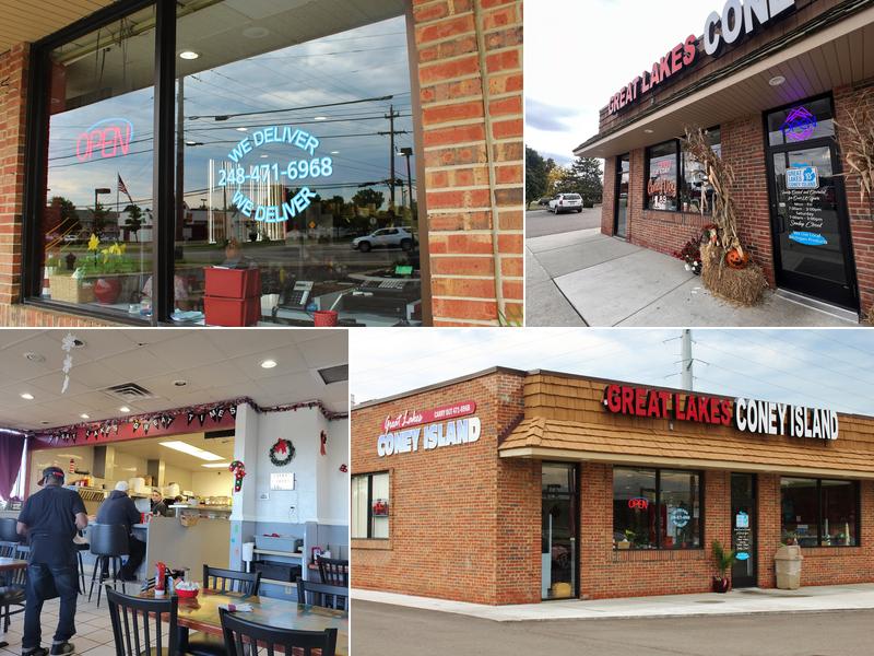 Great Lakes Coney Island