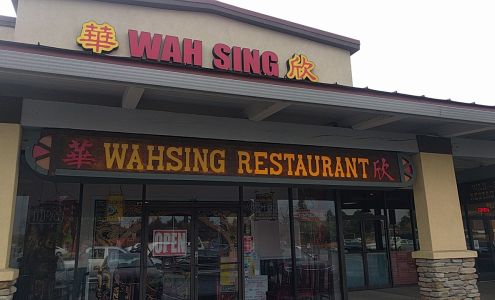 River Park Shopping Center