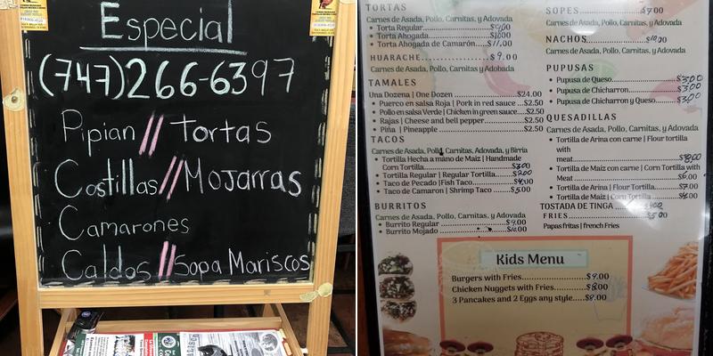 Viva Jalisco Menu