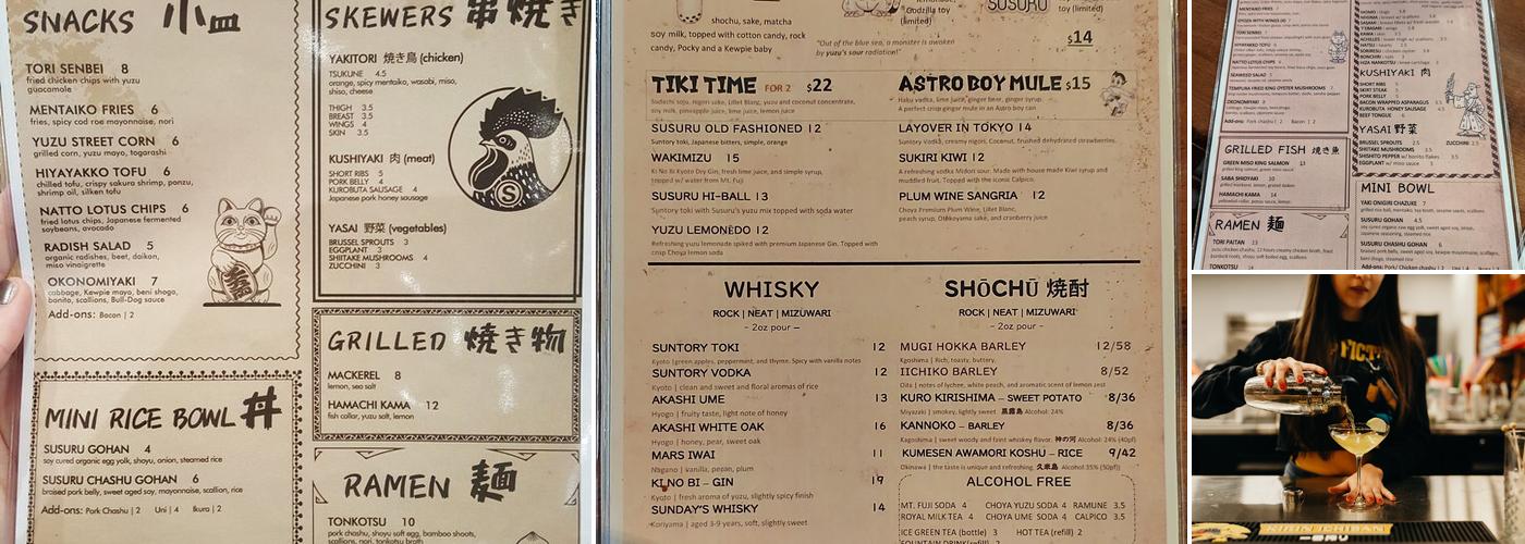 Susuru Menu
