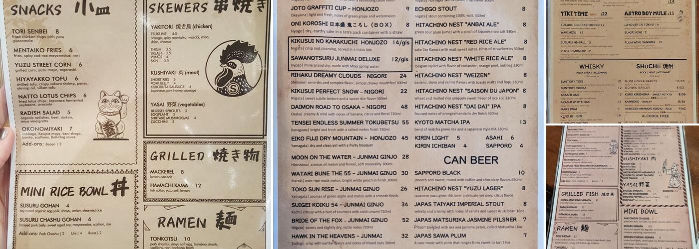 Susuru Menu