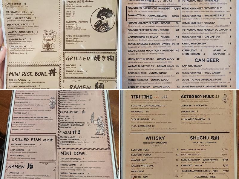 Susuru Menu
