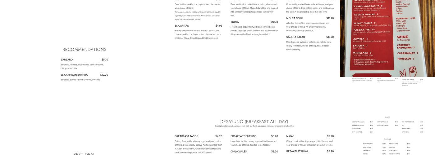 Salsa Limón Menu