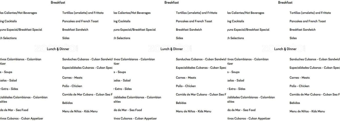 Comalapa Restaurant Menu