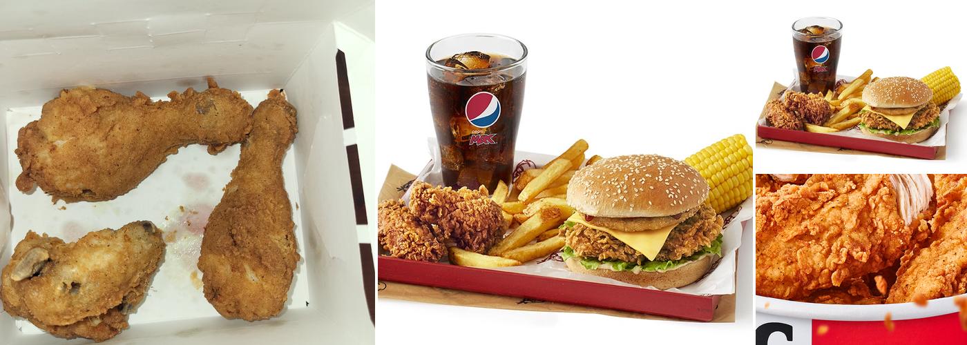 KFC Alloa - Clackmannan Road