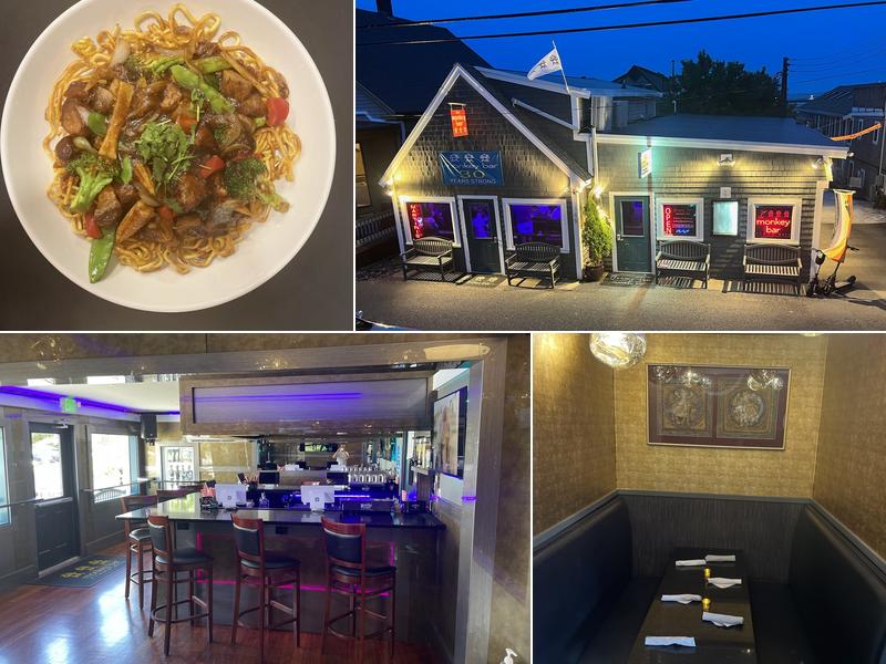 Monkey Bar Johnny Thai 149 Commercial St, Provincetown