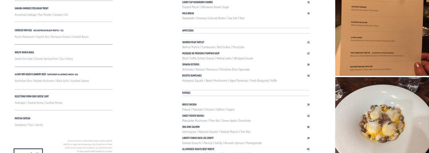 Protégé Menu