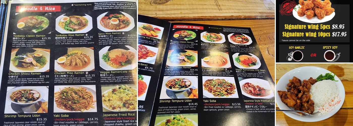 Takara Ramen Henrico Menu