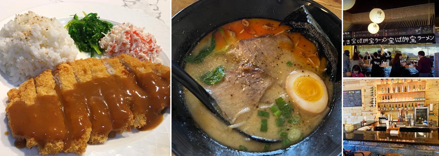 Takara Ramen Henrico