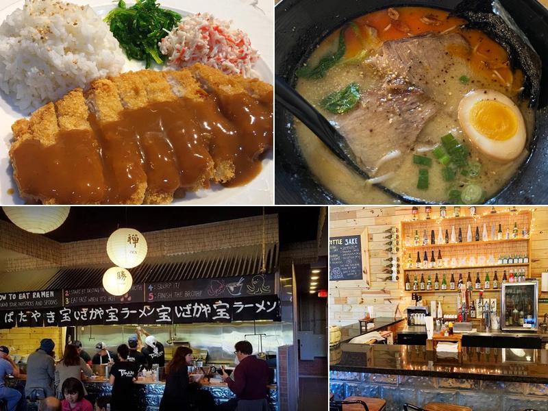 Takara Ramen Henrico