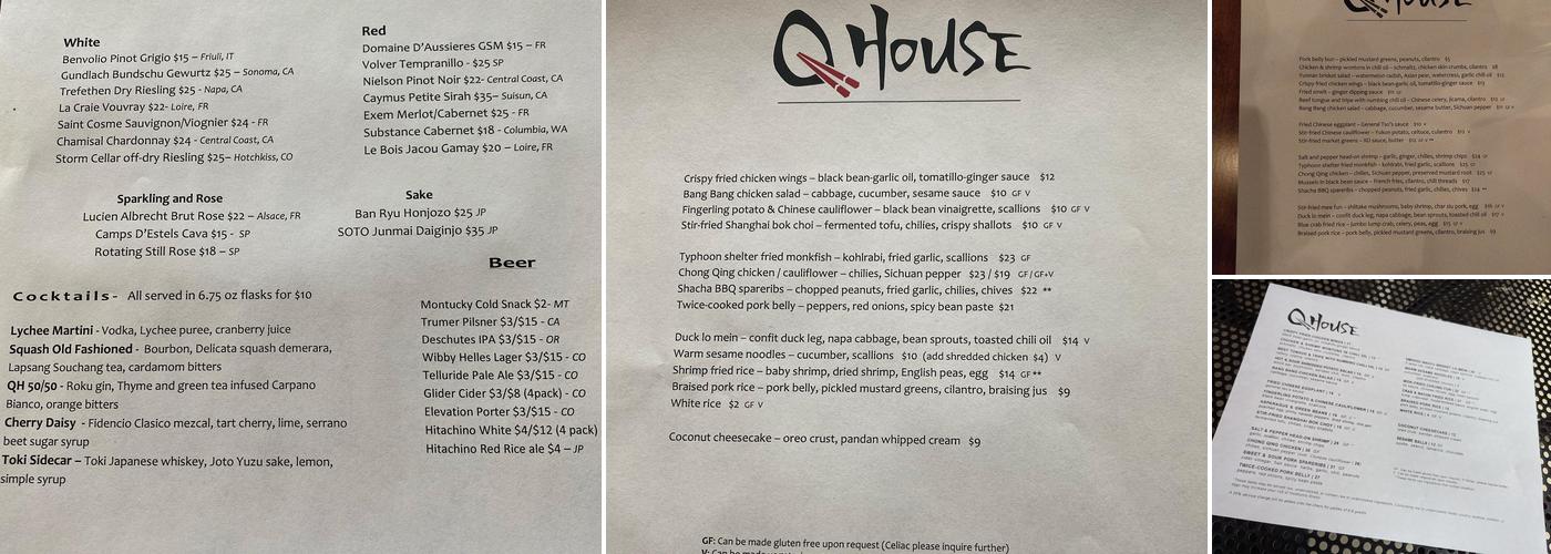 Q House Menu