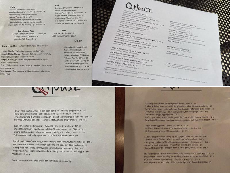 Q House Menu