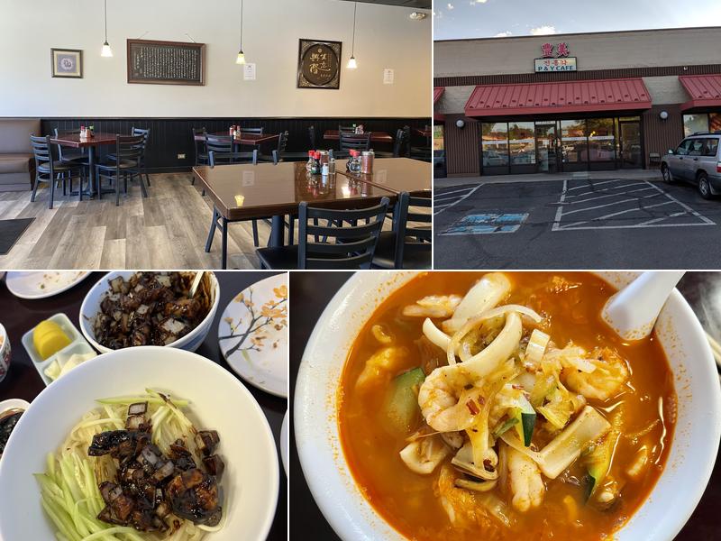 P & Y Cafe Asian Bistro