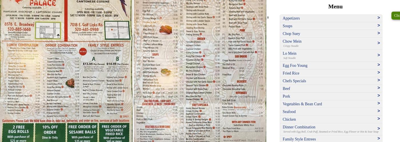 Bamboo View Menu