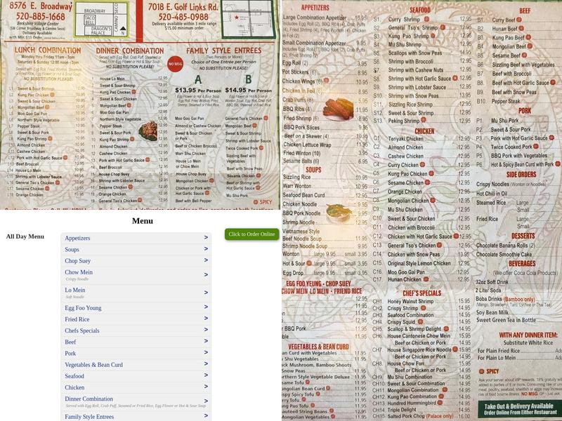 Bamboo View Menu