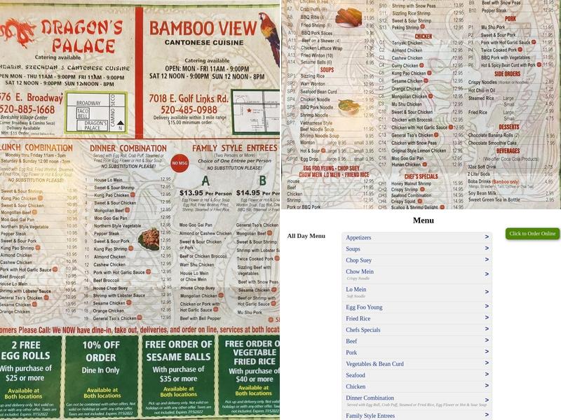 Bamboo View Menu