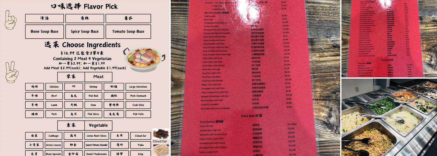 Zing Zing's Menu