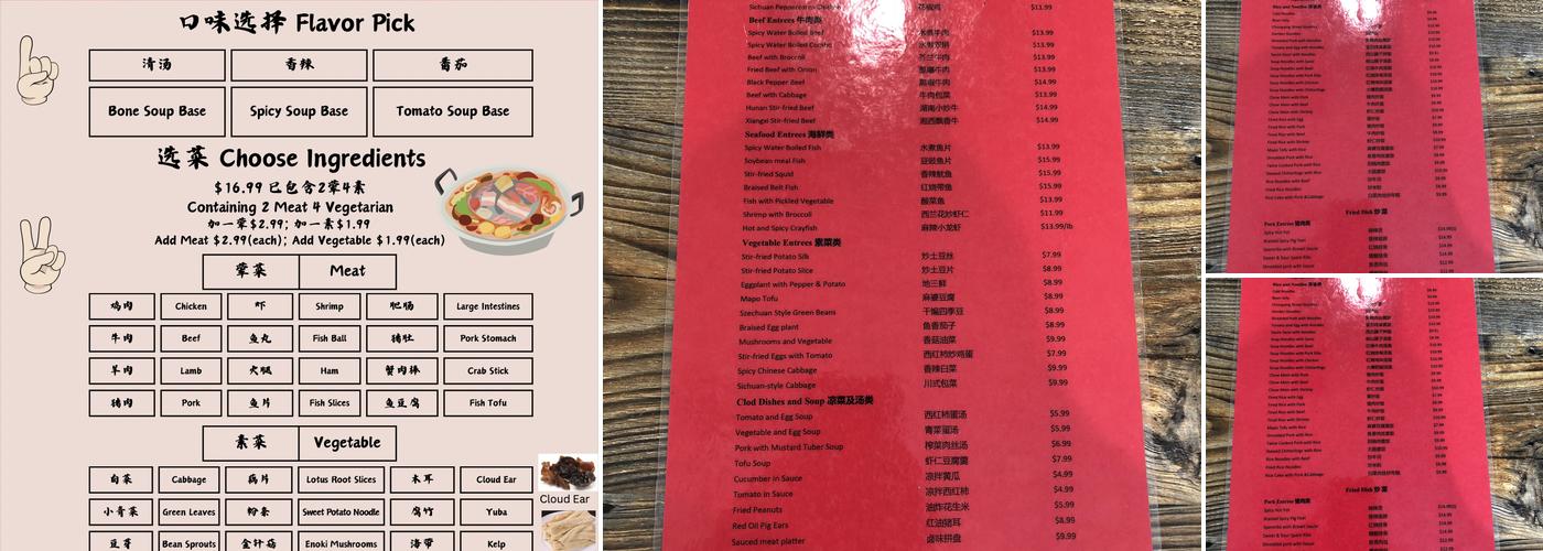 Zing Zing's Menu