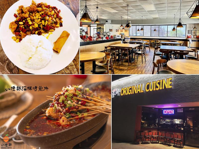 Original Cuisine 1853 W Broadway Rd, Mesa