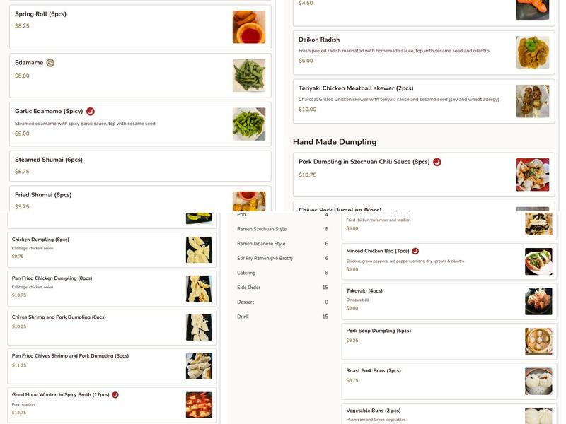 Good Hope Dumpling and Ramen House Menu