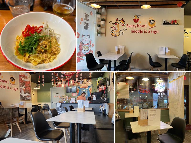 Good Hope Dumpling and Ramen House 172 Main St, Norwalk