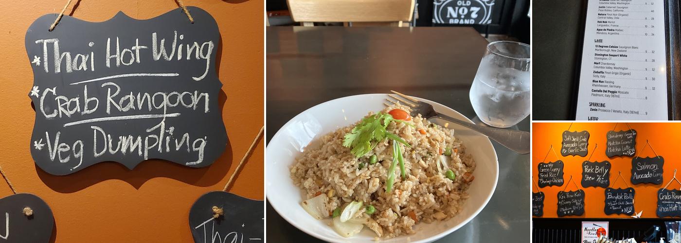 Noodles & Rice Bistro Menu