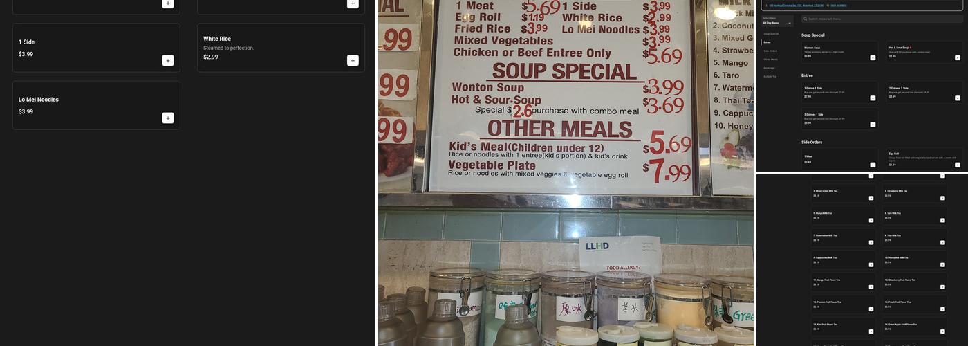 Wok Express Menu