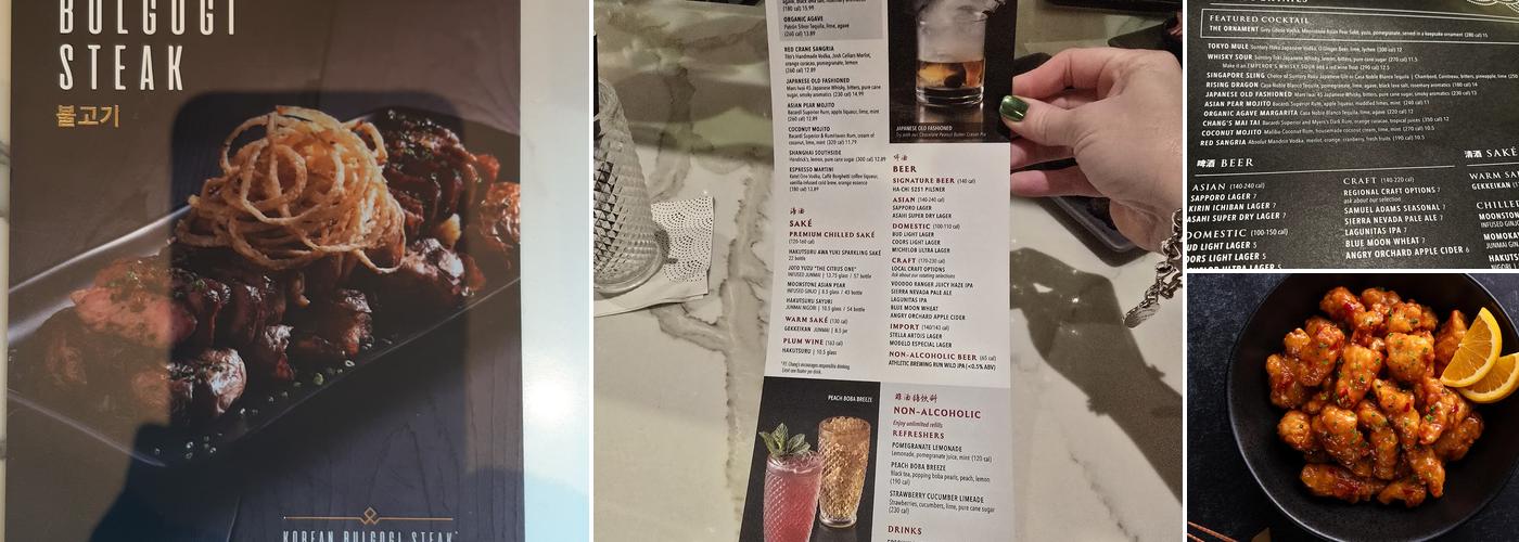 P.F. Chang's Menu