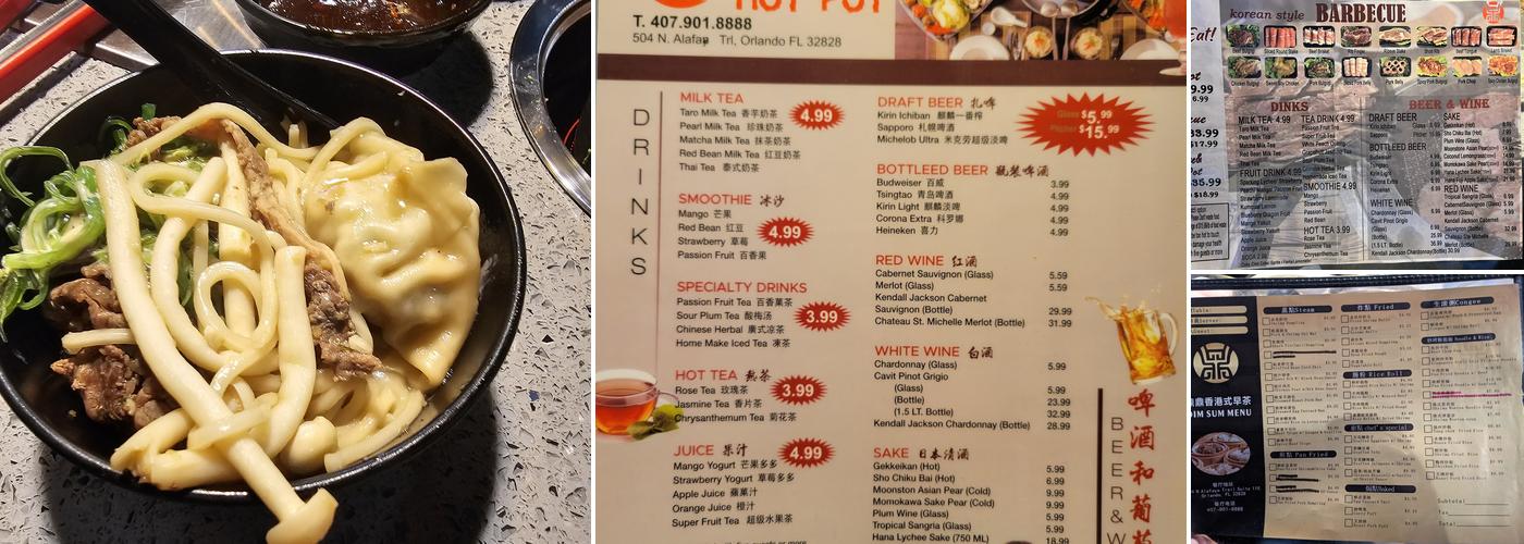 Top Top Hot Pot Menu