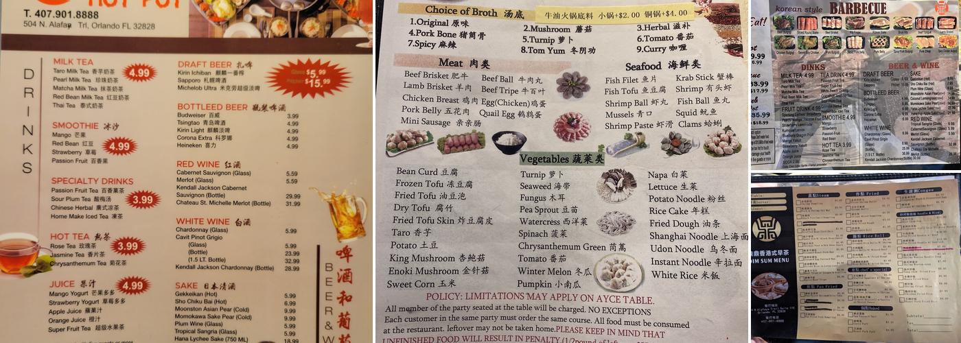 Top Top Hot Pot Menu